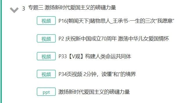 微信圖片_20200327160615.jpg